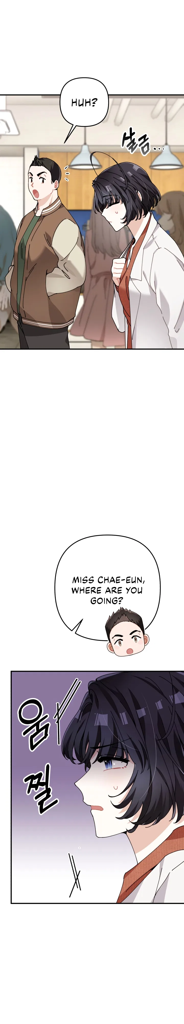 Twincognito Romance Chapter 6 – Page 28