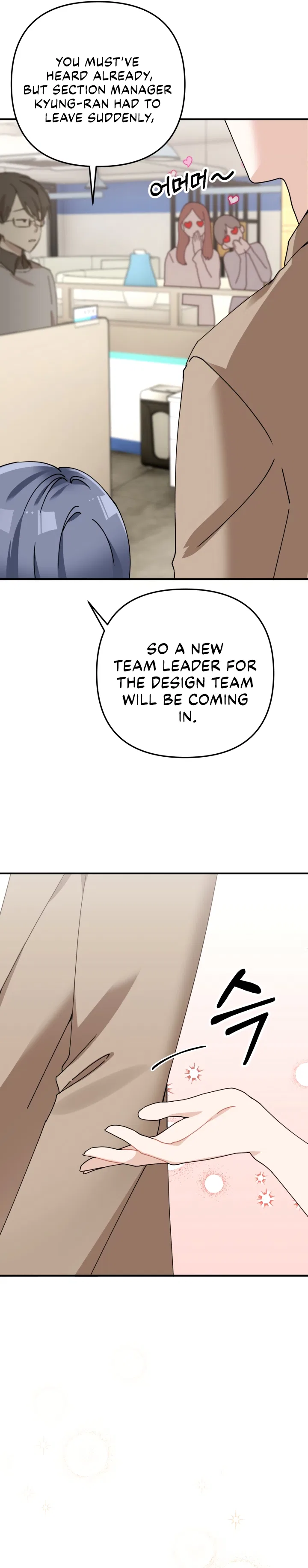 Twincognito Romance Chapter 5 – Page 12