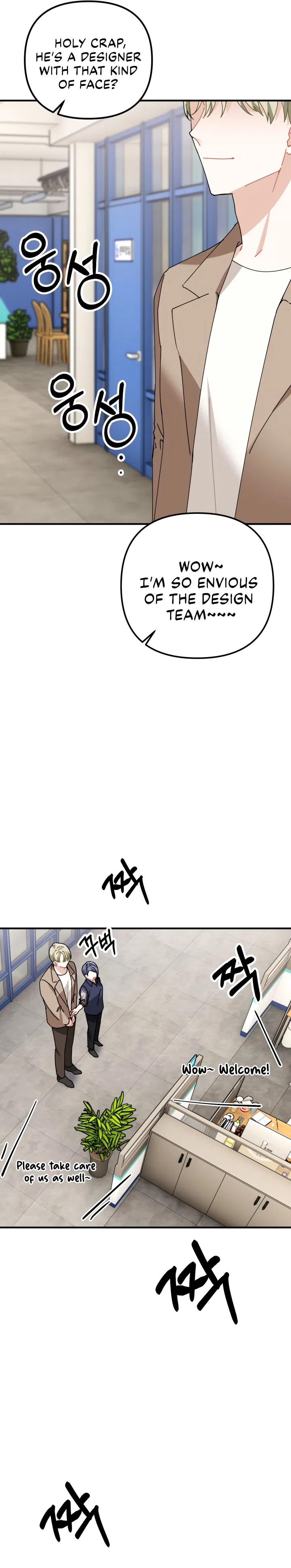 Twincognito Romance Chapter 5 – Page 14