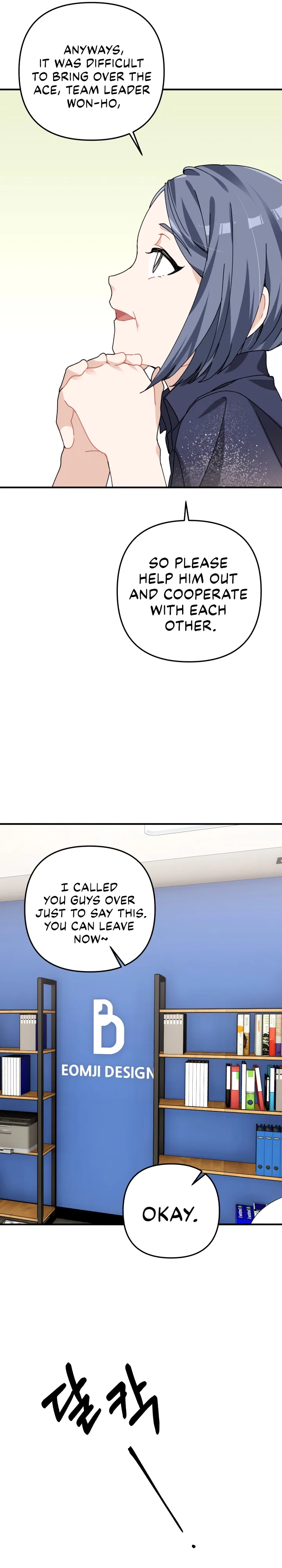 Twincognito Romance Chapter 5 – Page 29