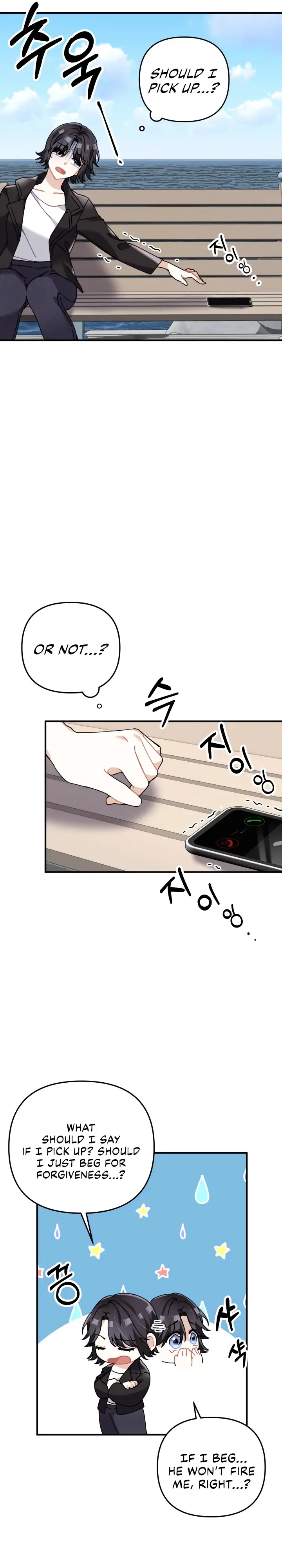 Twincognito Romance Chapter 4 – Page 6