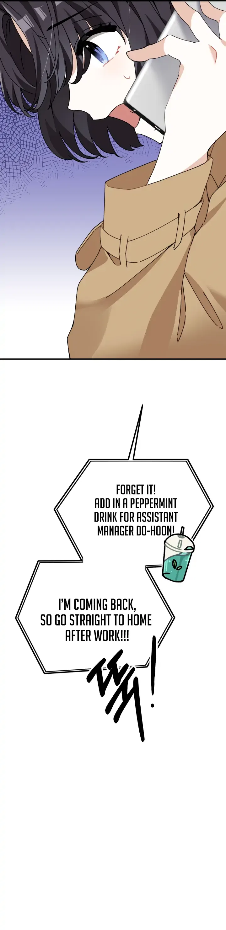 Twincognito Romance Chapter 4 – Page 17