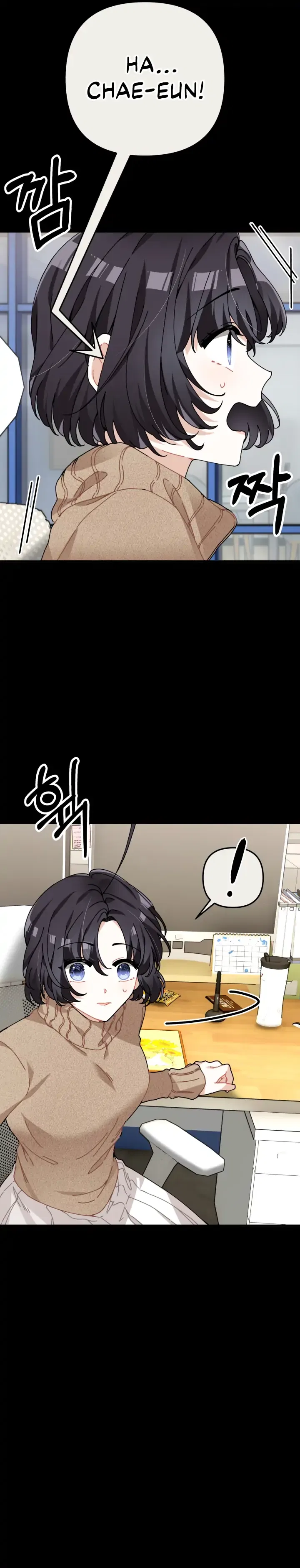Twincognito Romance Chapter 3 – Page 5