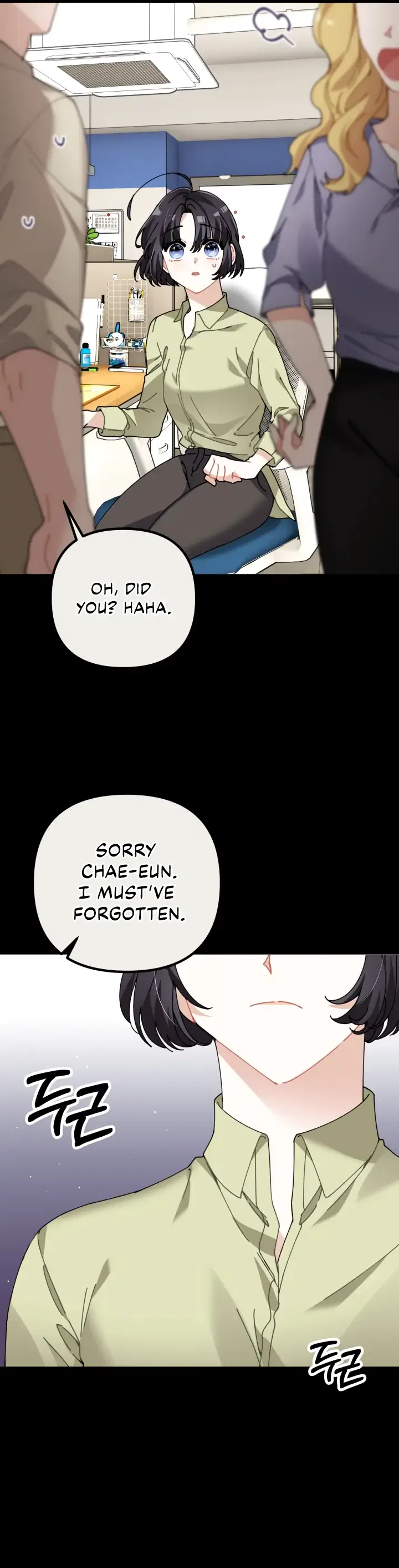 Twincognito Romance Chapter 3 – Page 9