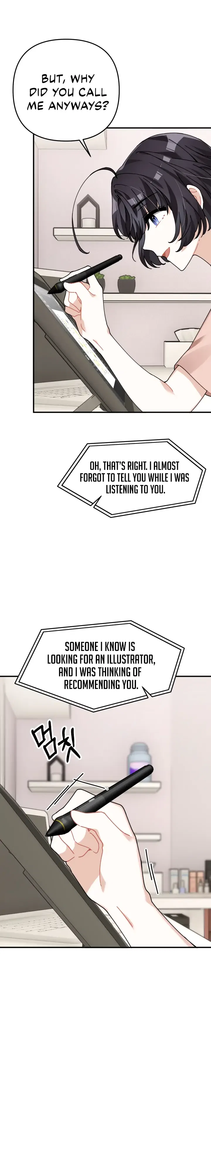 Twincognito Romance Chapter 3 – Page 19