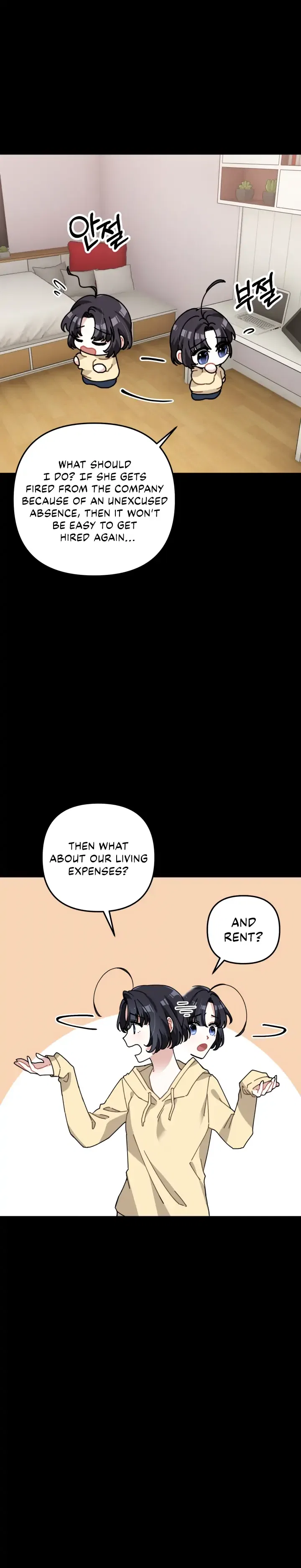 Twincognito Romance Chapter 2 – Page 16