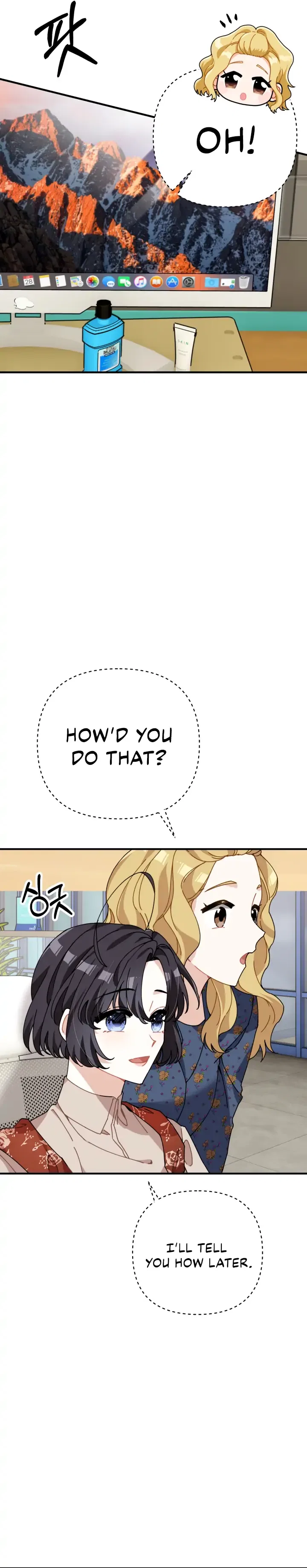 Twincognito Romance Chapter 2 – Page 24