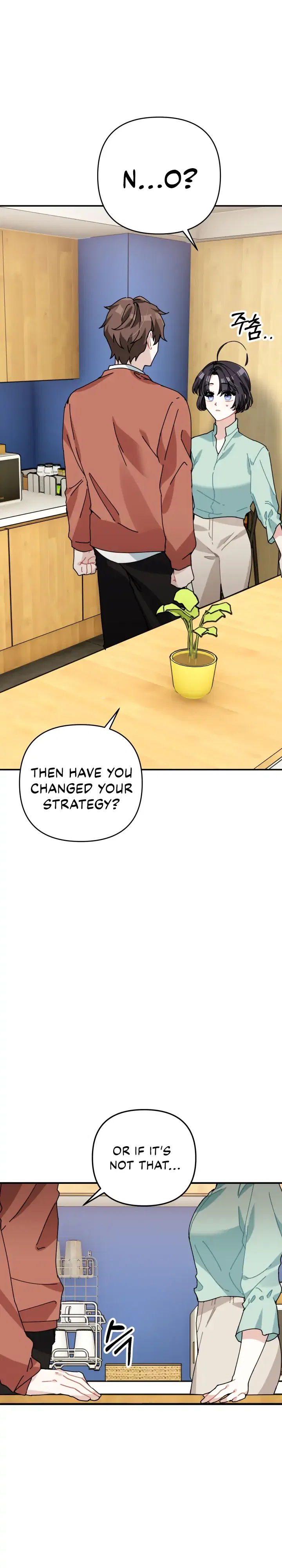 Twincognito Romance Chapter 2 – Page 38