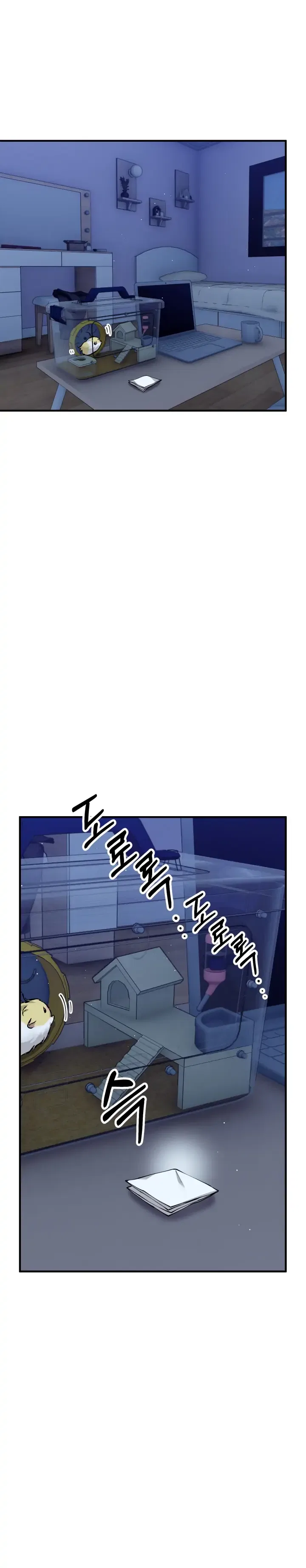 Twincognito Romance Chapter 1 – Page 6