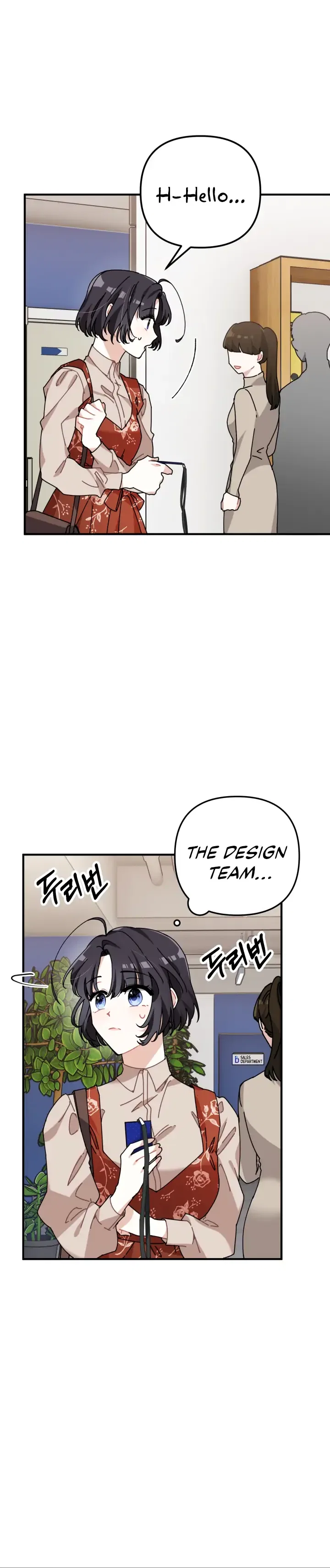 Twincognito Romance Chapter 1 – Page 16