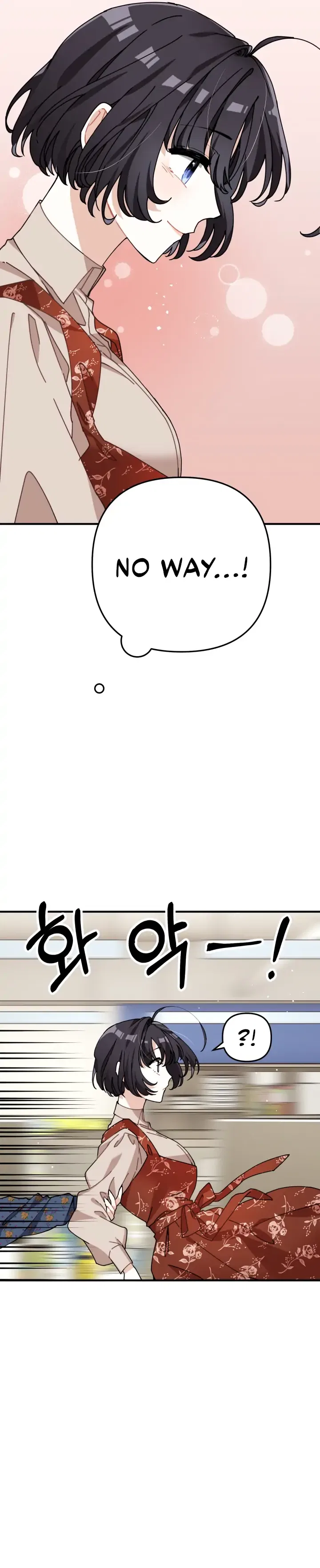 Twincognito Romance Chapter 1 – Page 31