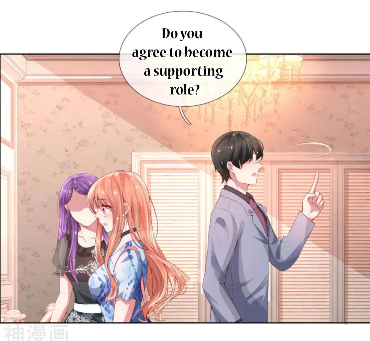 Mommy Run Away: Daddy Is Chasing After You Chapter 10 – Page 3