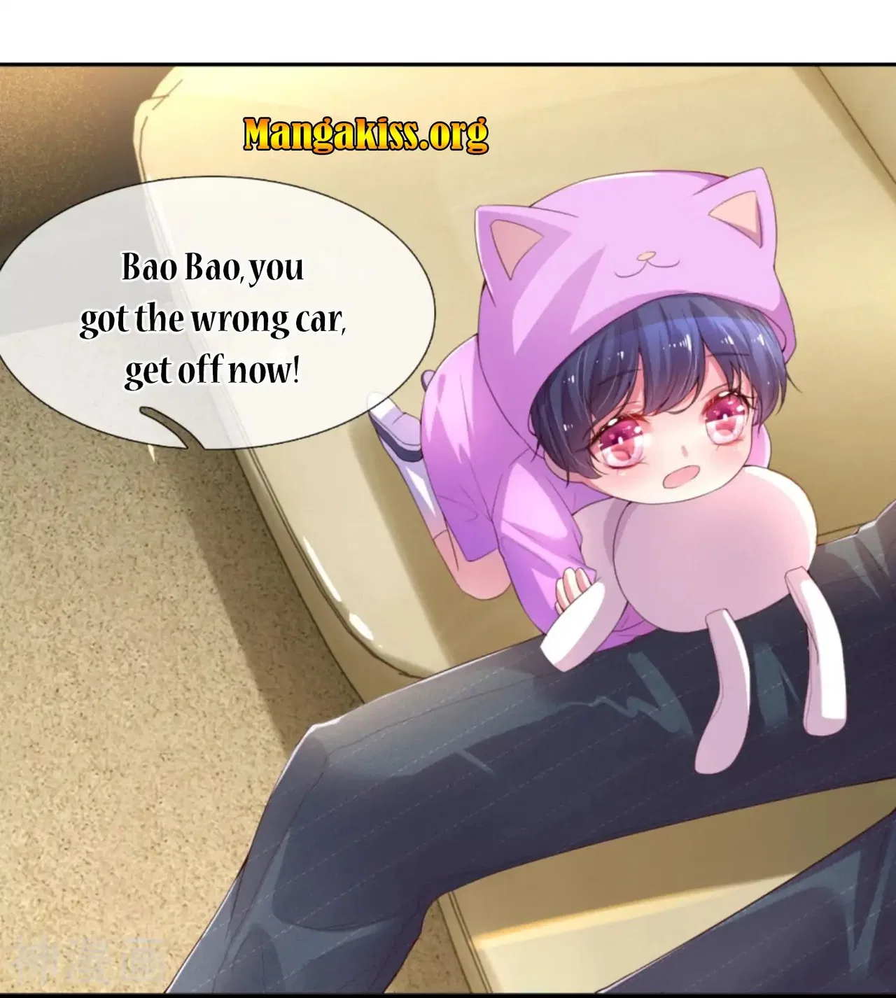 Mommy Run Away: Daddy Is Chasing After You Chapter 1 – Page 27