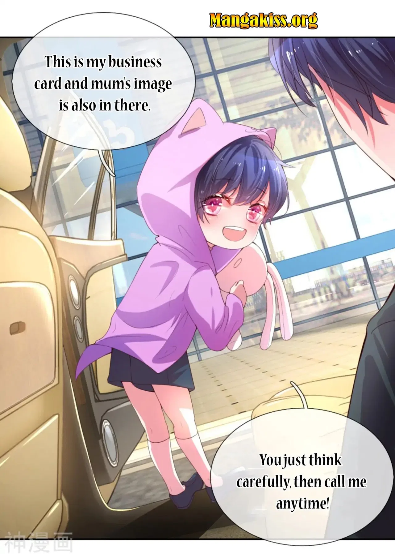 Mommy Run Away: Daddy Is Chasing After You Chapter 1 – Page 34
