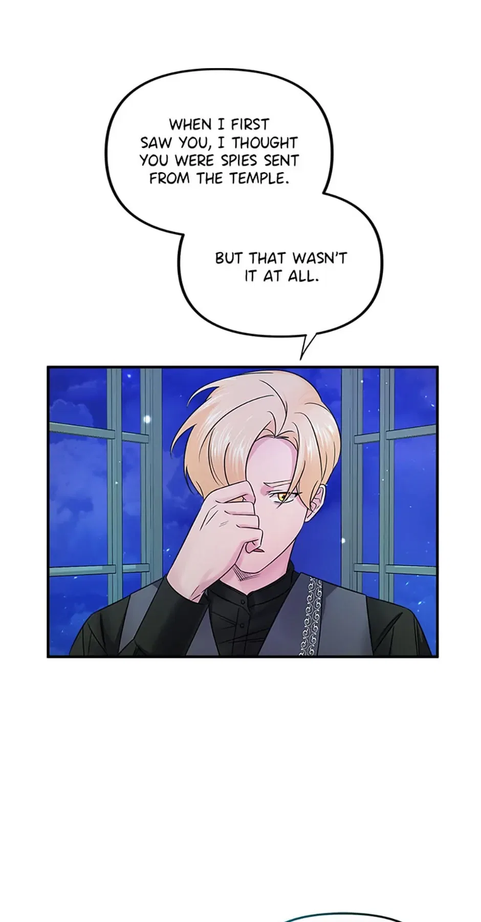 Melin’s Salvation Plan Chapter 9 – Page 71