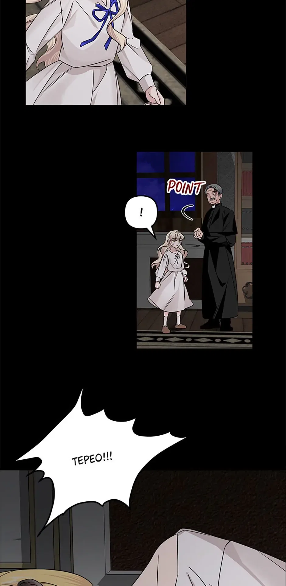 Melin’s Salvation Plan Chapter 8 – Page 41