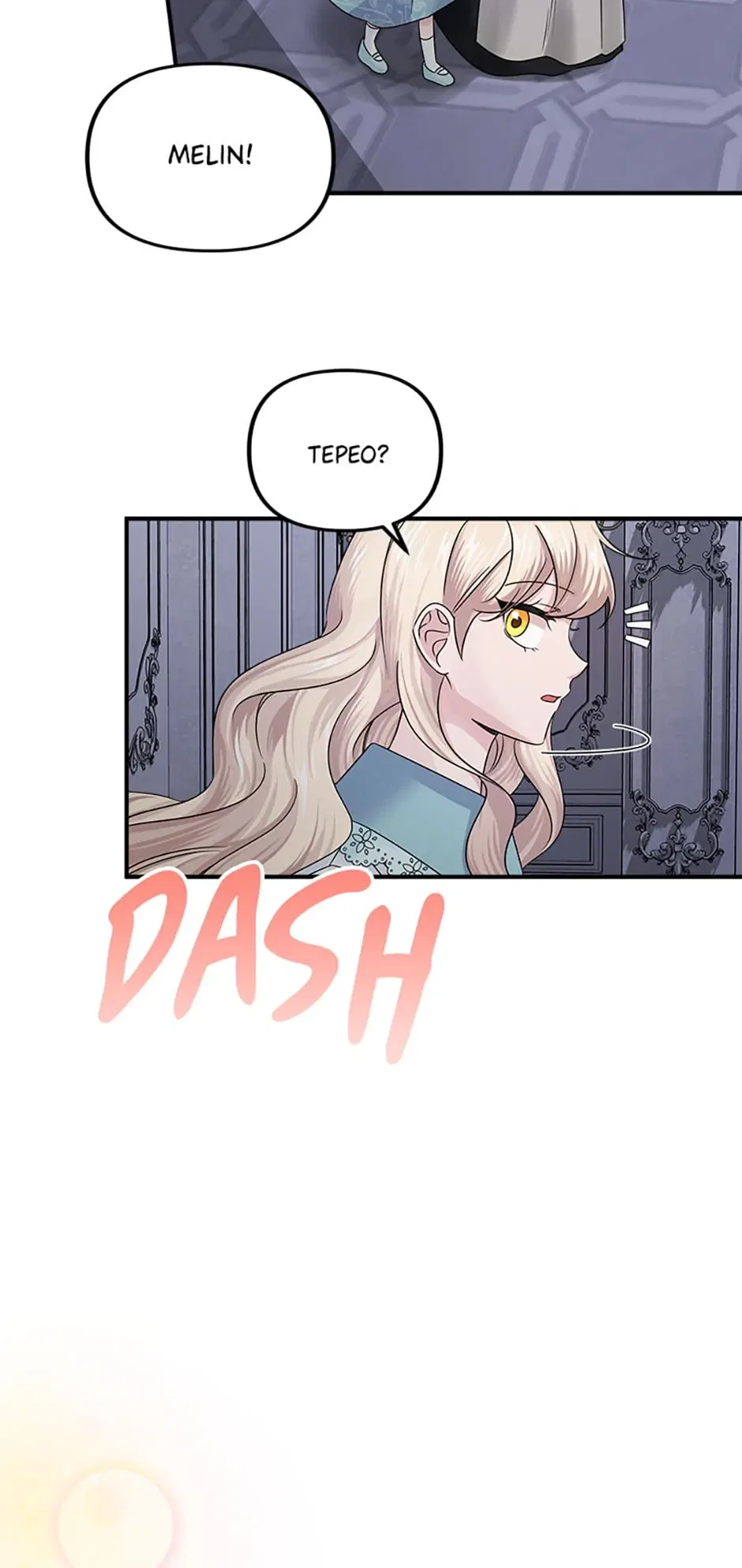 Melin’s Salvation Plan Chapter 7 – Page 47