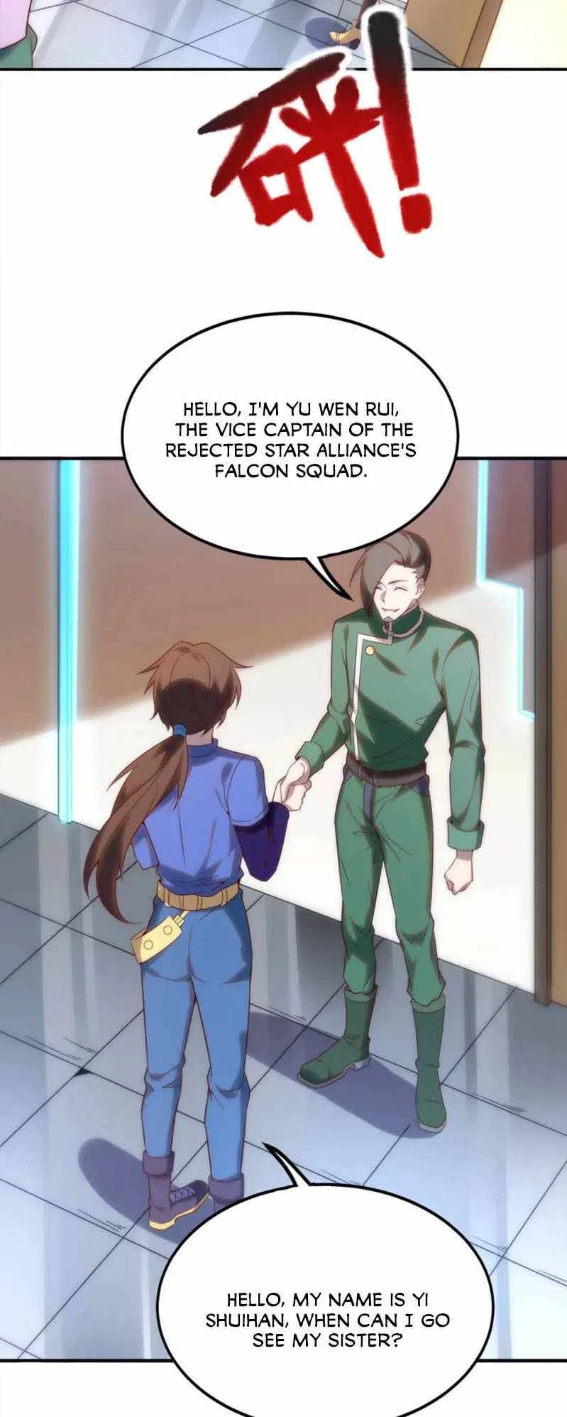 I’m Desperate to Get Stronger Chapter 7 – Page 12