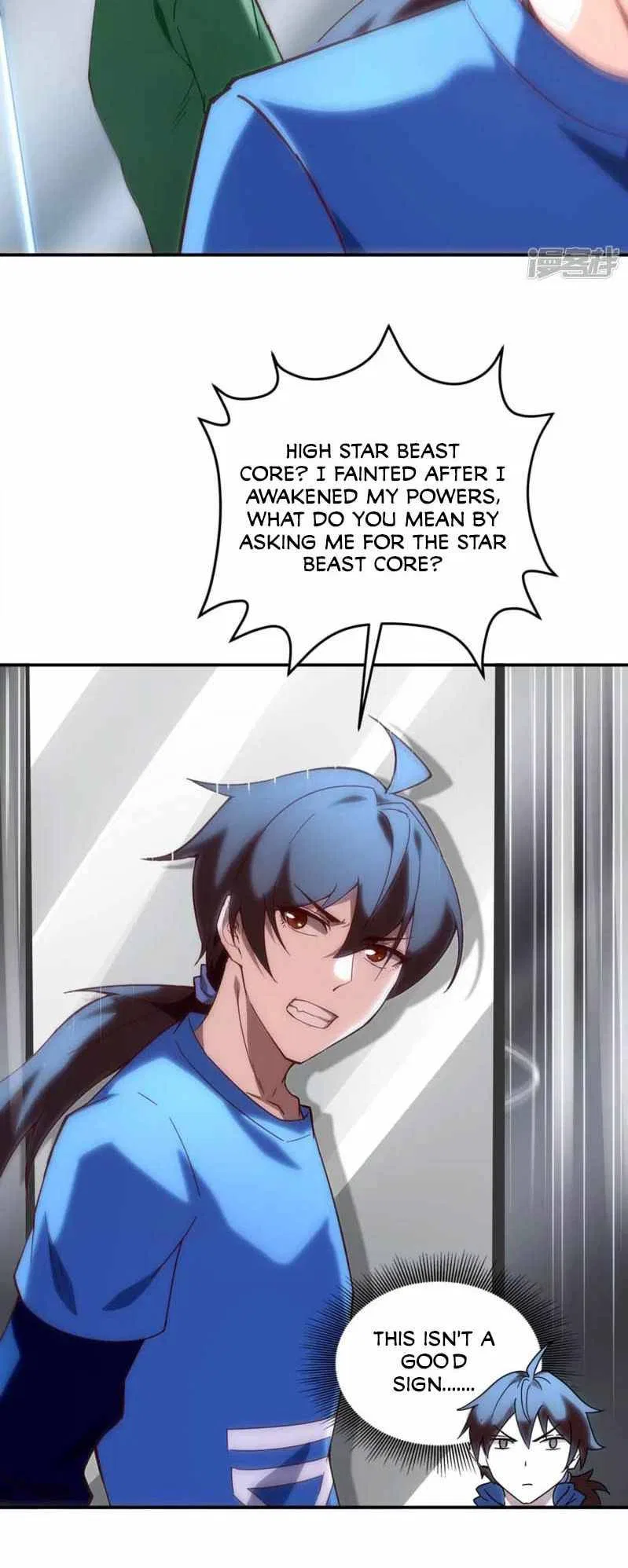 I’m Desperate to Get Stronger Chapter 7 – Page 16