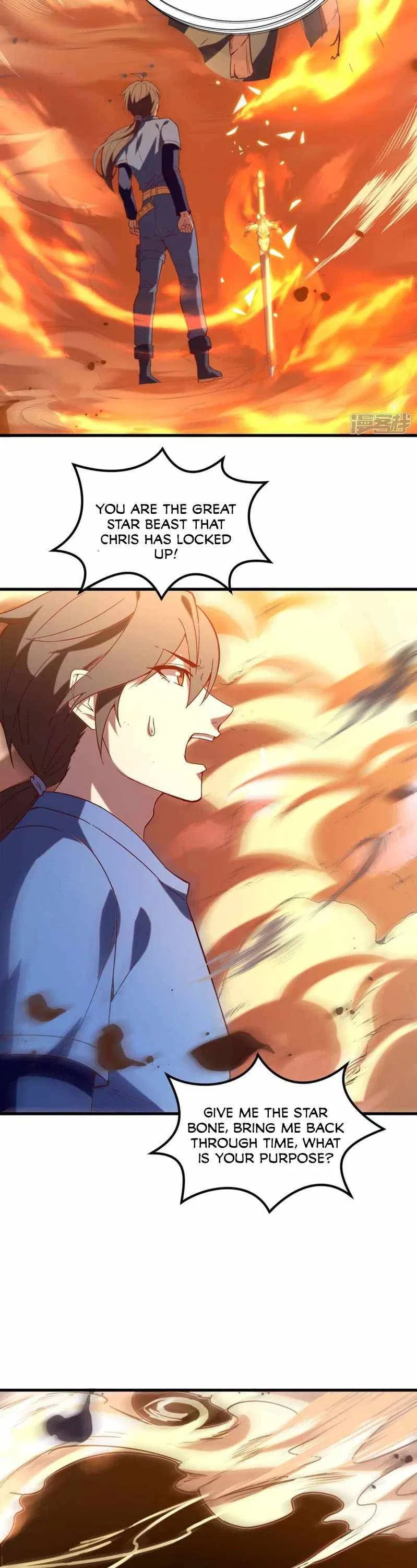 I’m Desperate to Get Stronger Chapter 6 – Page 24