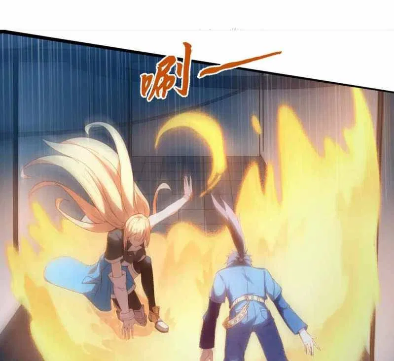 I’m Desperate to Get Stronger Chapter 6 – Page 37