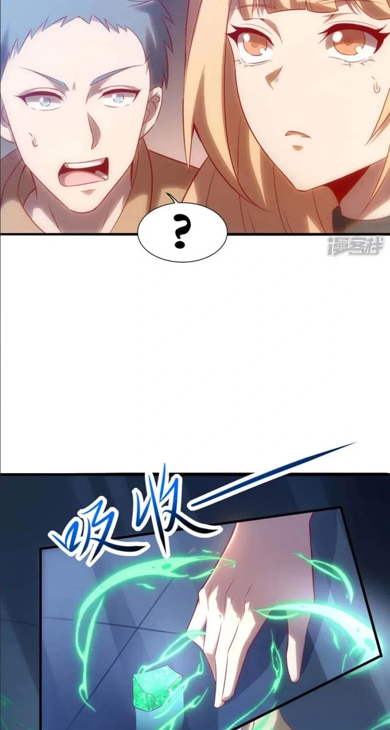I’m Desperate to Get Stronger Chapter 5 – Page 37
