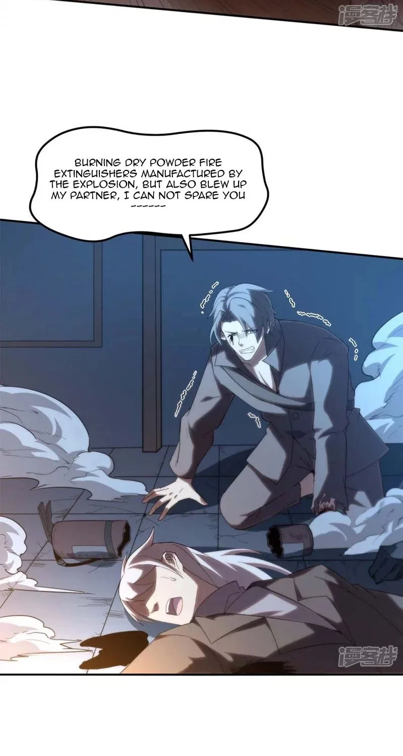 I’m Desperate to Get Stronger Chapter 4 – Page 29