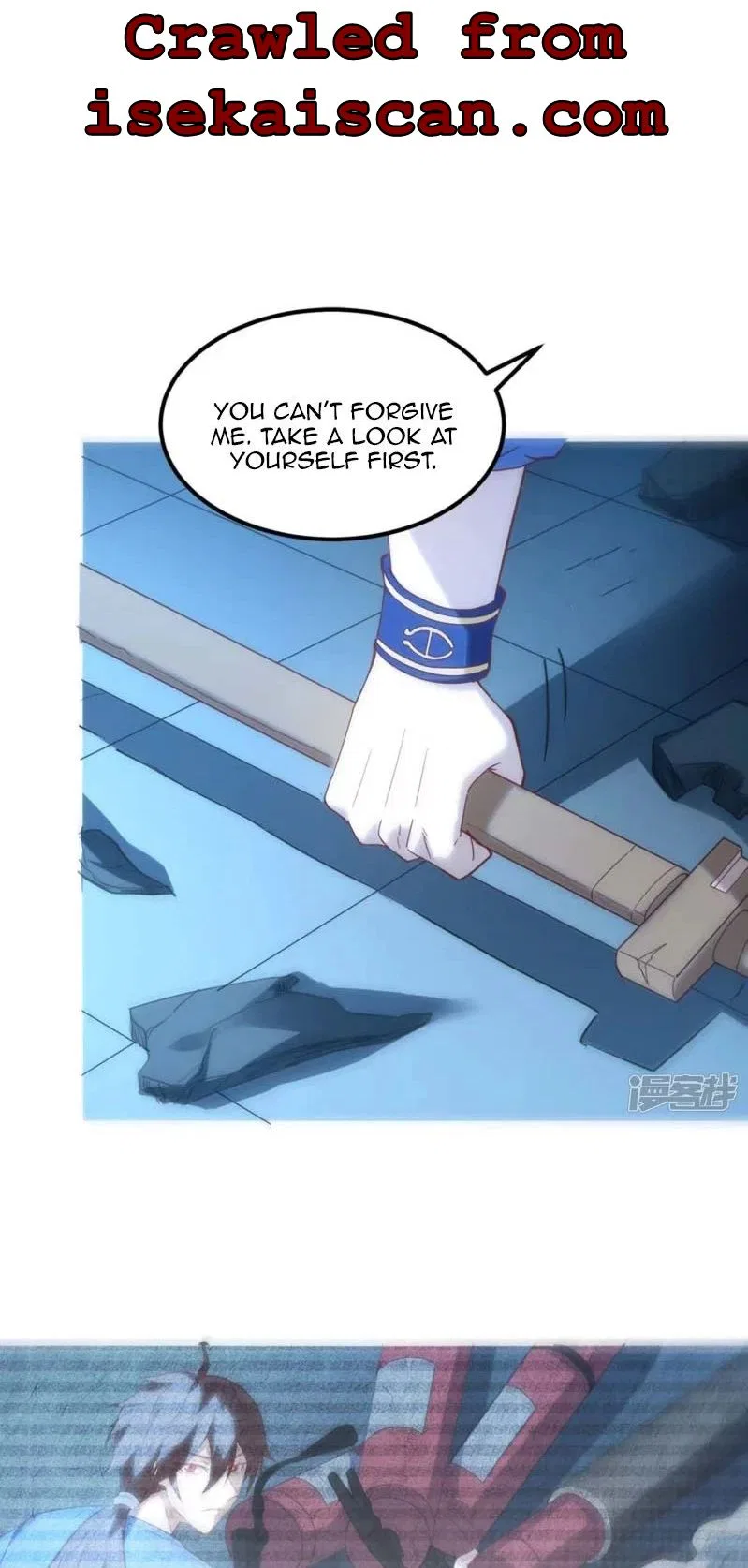 I’m Desperate to Get Stronger Chapter 4 – Page 30