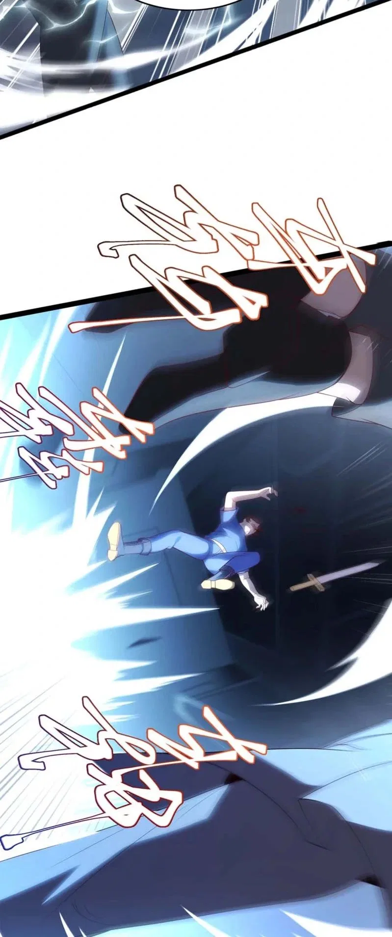 I’m Desperate to Get Stronger Chapter 4 – Page 45