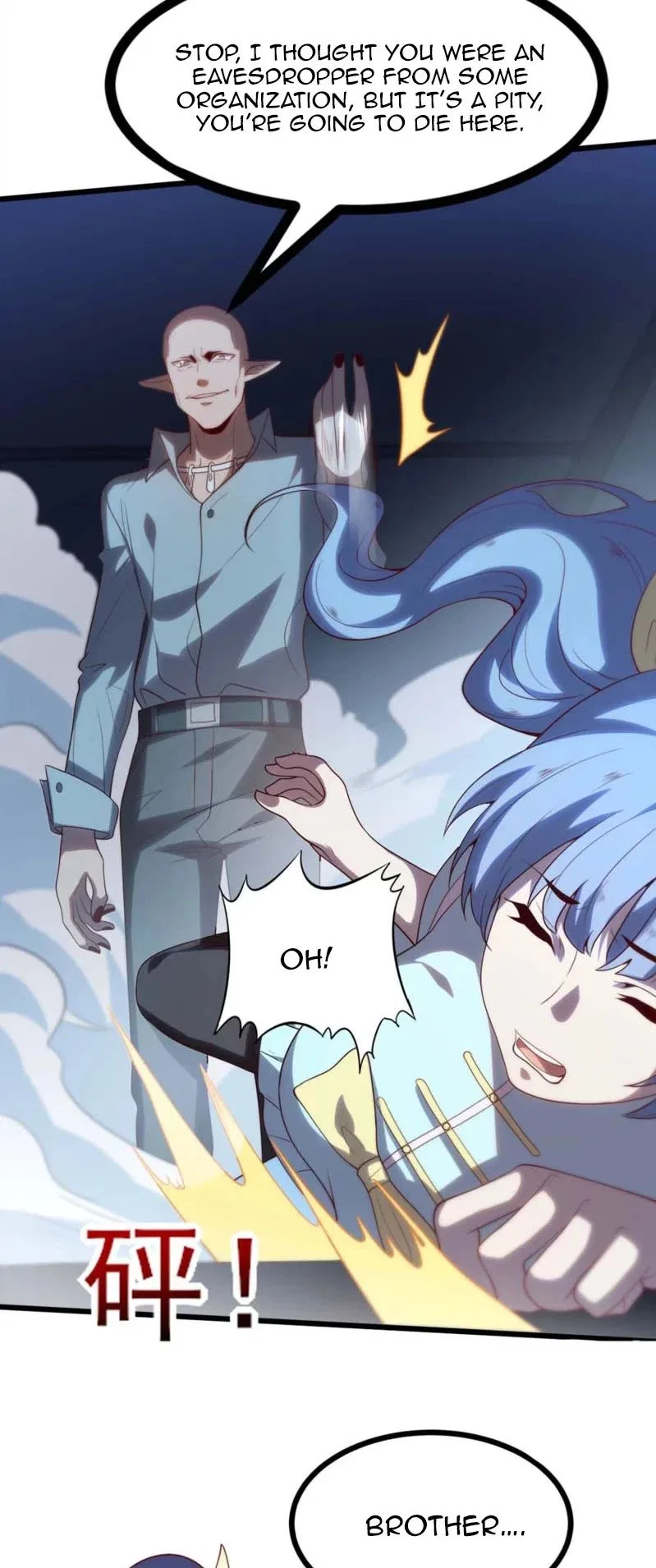 I’m Desperate to Get Stronger Chapter 4 – Page 47