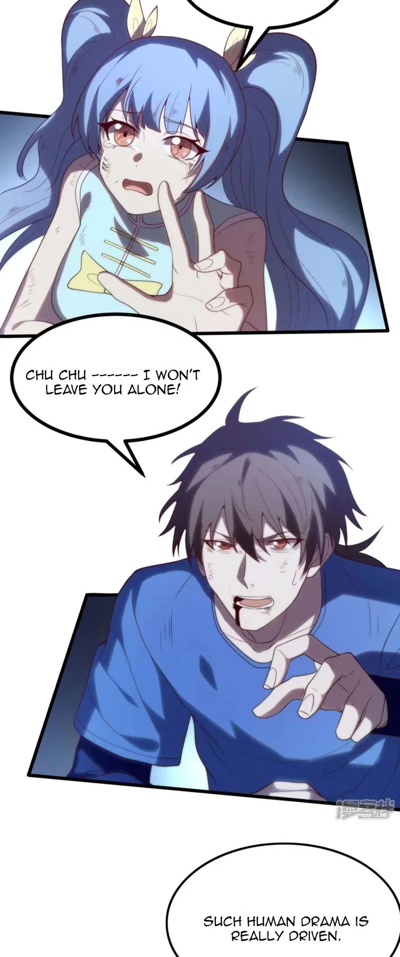I’m Desperate to Get Stronger Chapter 4 – Page 48