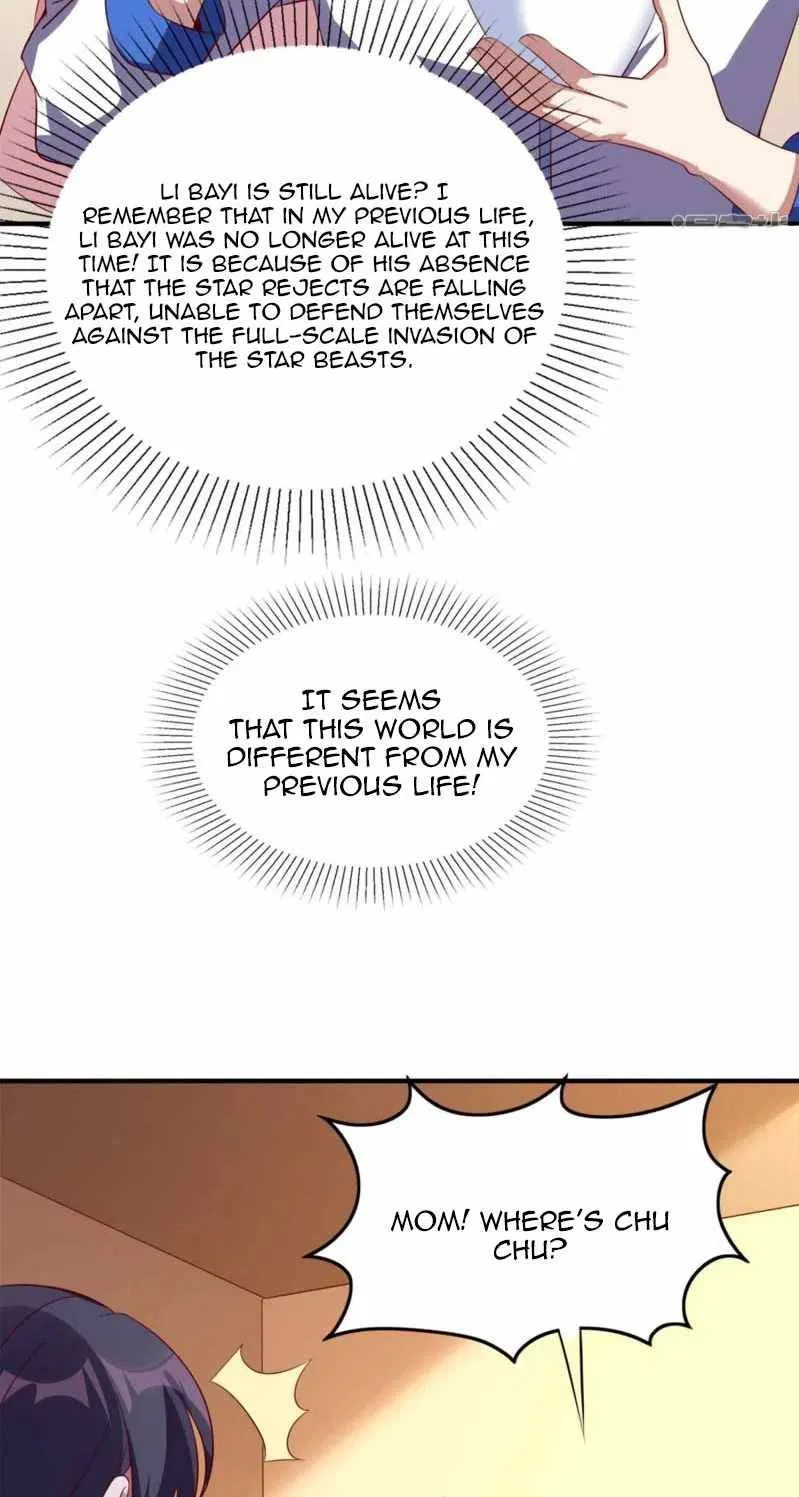 I’m Desperate to Get Stronger Chapter 2 – Page 20