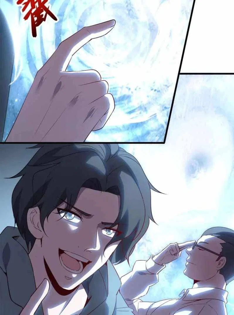 I’m Desperate to Get Stronger Chapter 2 – Page 64