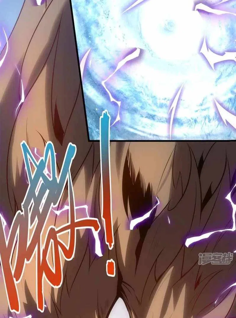I’m Desperate to Get Stronger Chapter 2 – Page 78