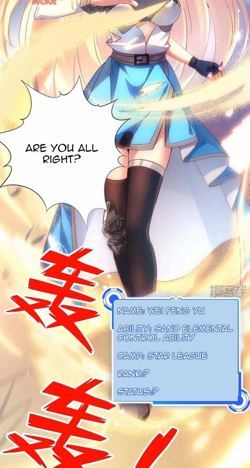 I’m Desperate to Get Stronger Chapter 1 – Page 12