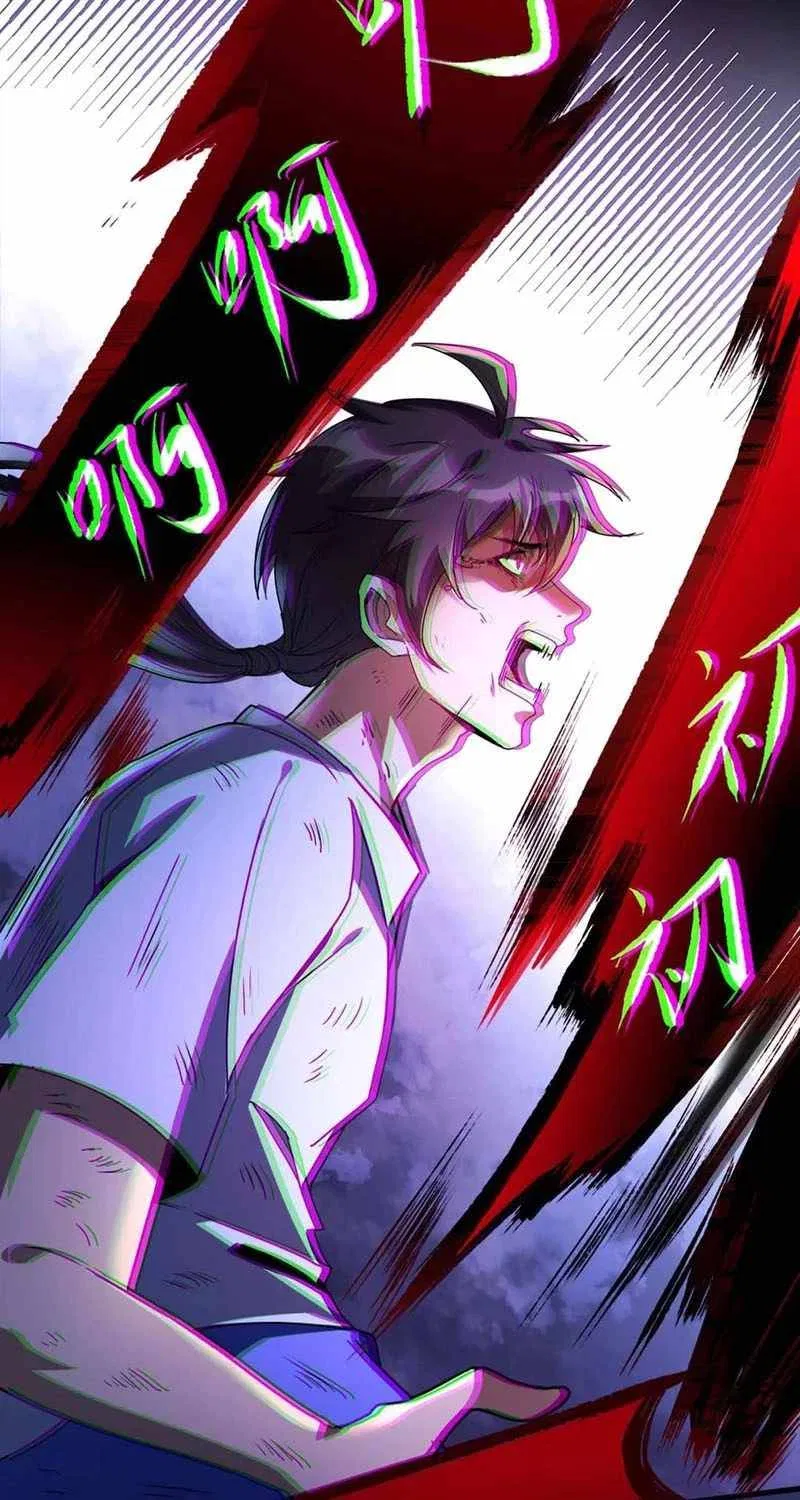 I’m Desperate to Get Stronger Chapter 1 – Page 36