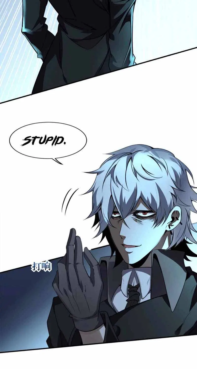 I’m Desperate to Get Stronger Chapter 1 – Page 38