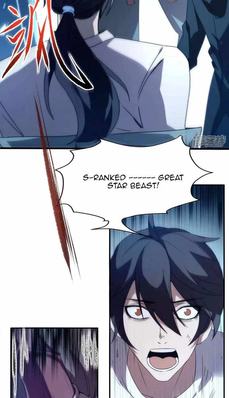 I’m Desperate to Get Stronger Chapter 1 – Page 43