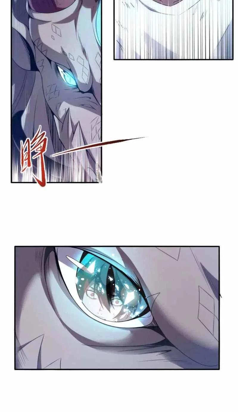 I’m Desperate to Get Stronger Chapter 1 – Page 44