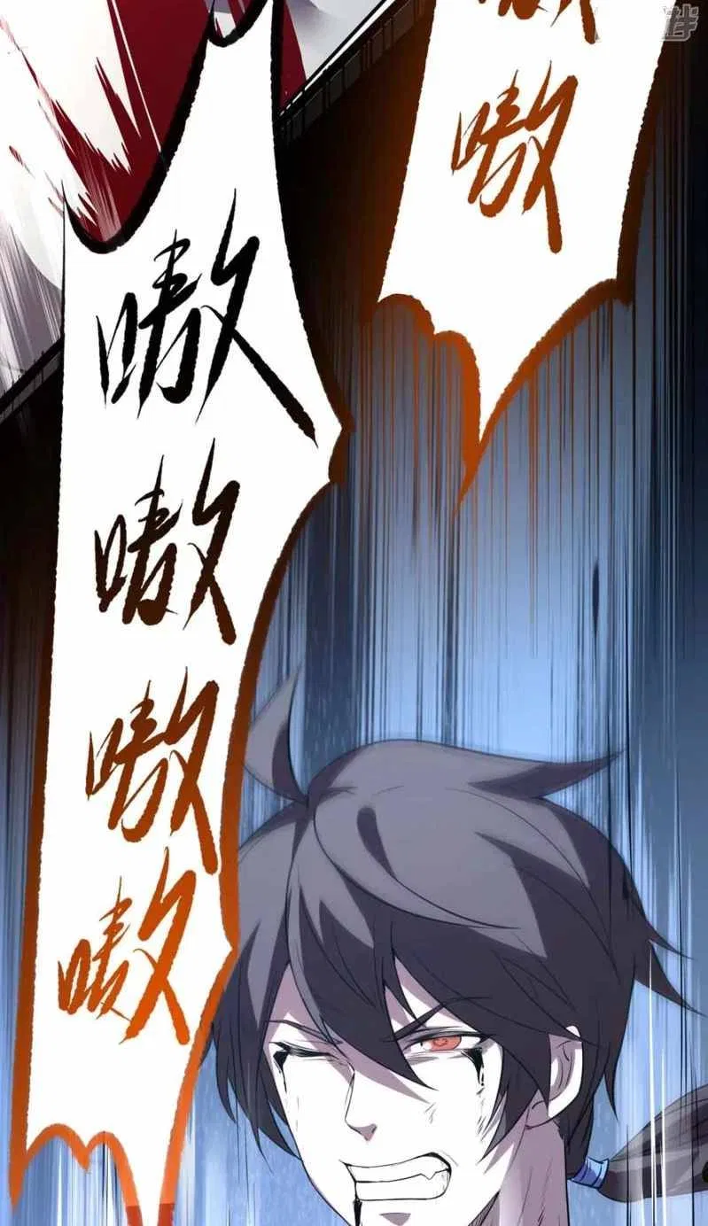 I’m Desperate to Get Stronger Chapter 1 – Page 49