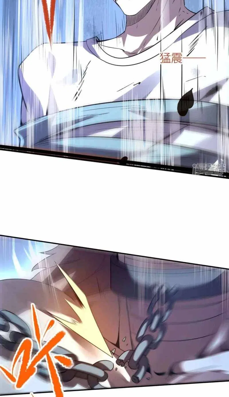 I’m Desperate to Get Stronger Chapter 1 – Page 50