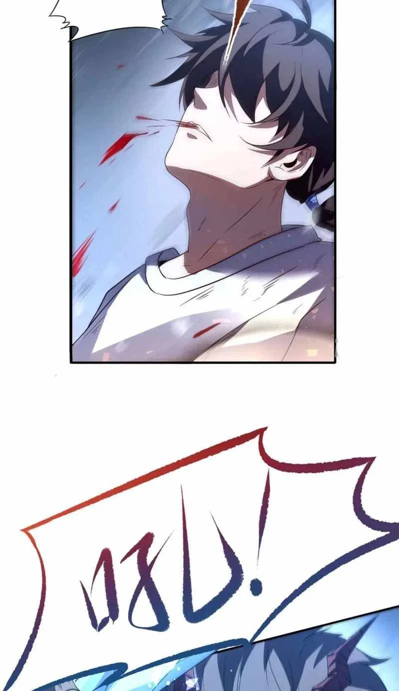 I’m Desperate to Get Stronger Chapter 1 – Page 55