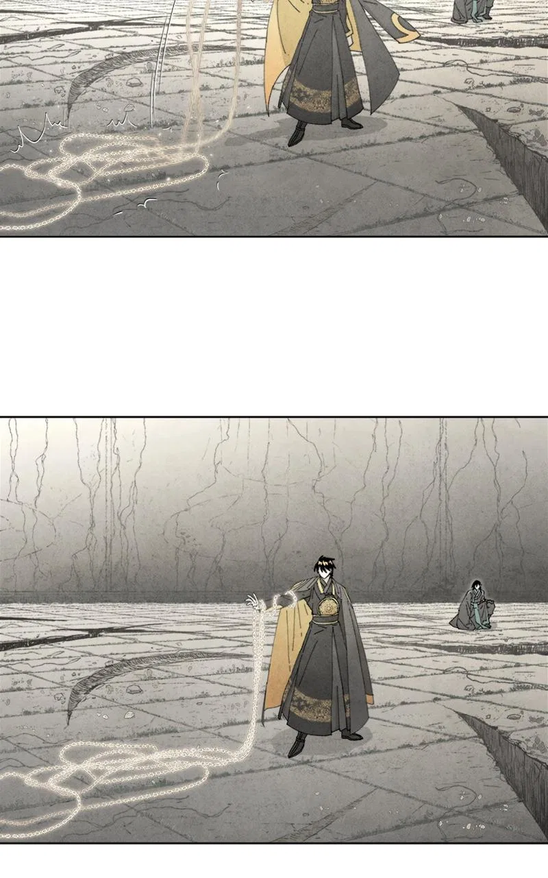 Reincarnated In a Cursed Game Chapter 4 – Page 43