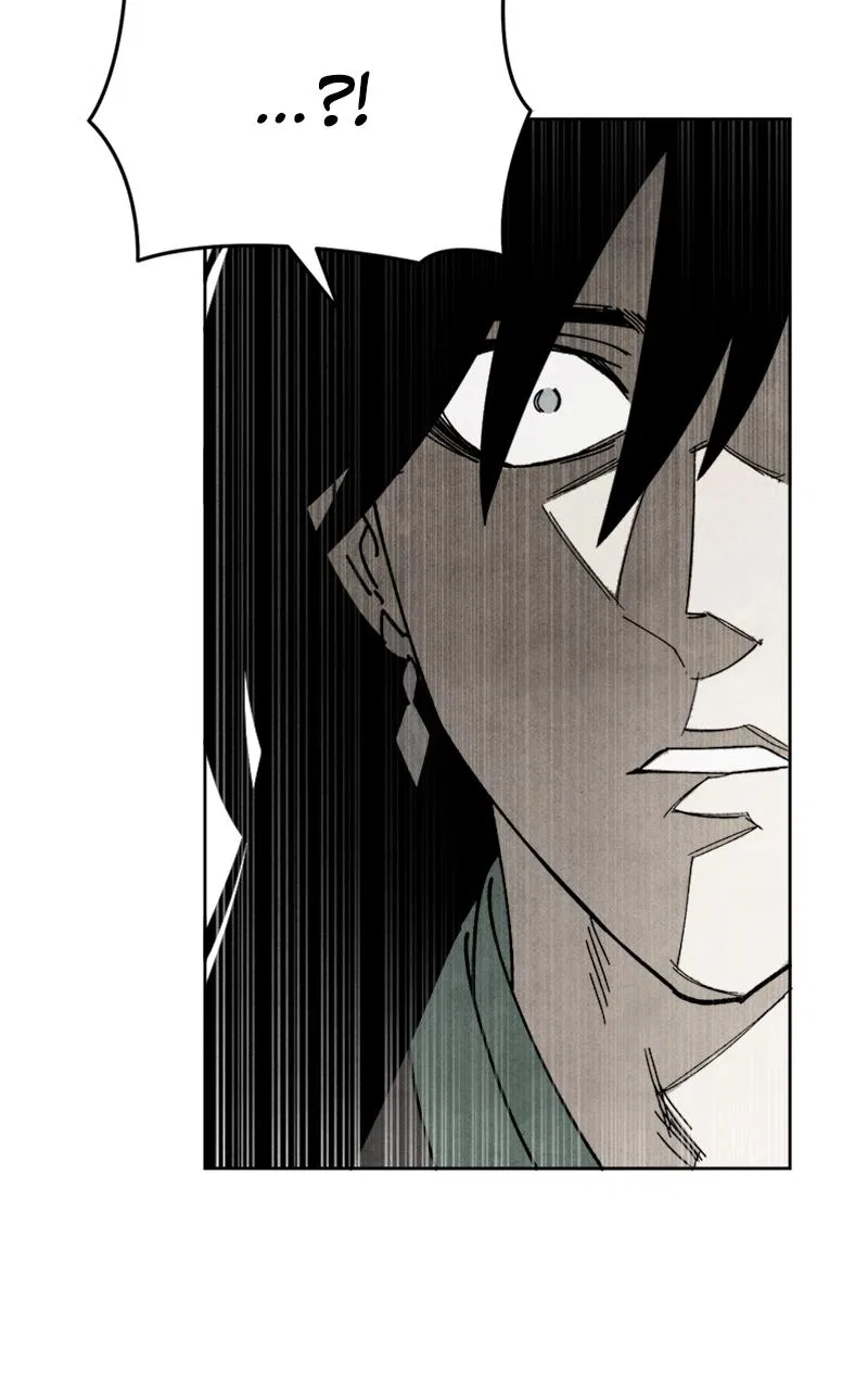 Reincarnated In a Cursed Game Chapter 4 – Page 64