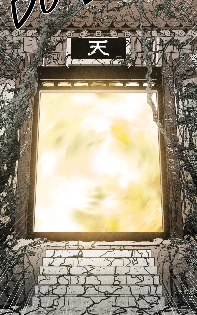 Reincarnated In a Cursed Game Chapter 1 – Page 19