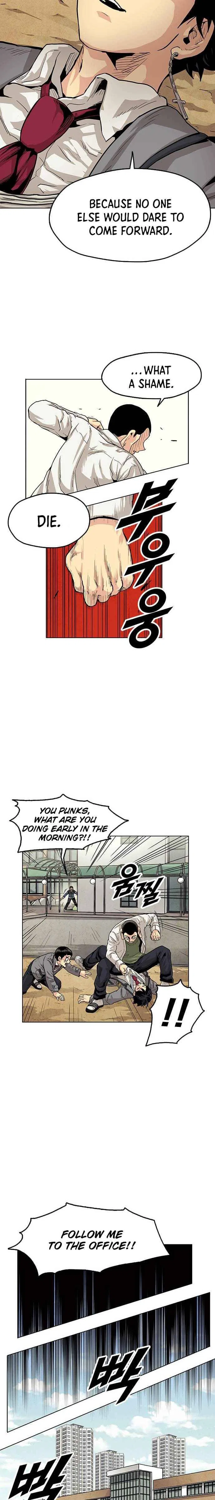 Guilty Axe Chapter 1 – Page 12