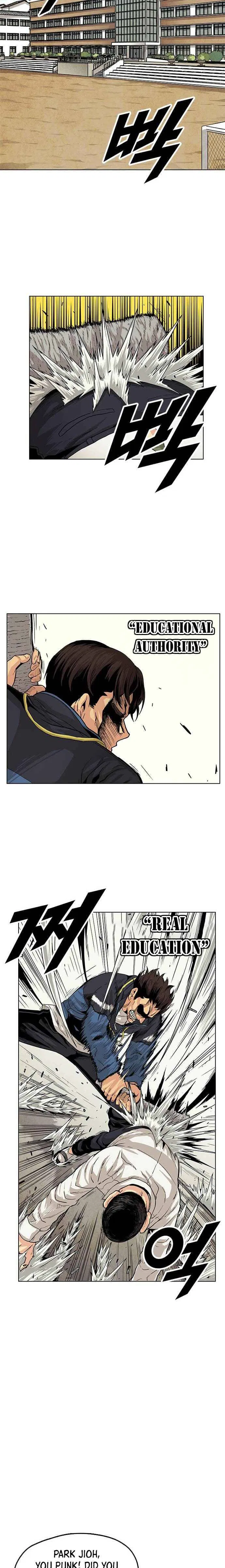 Guilty Axe Chapter 1 – Page 13