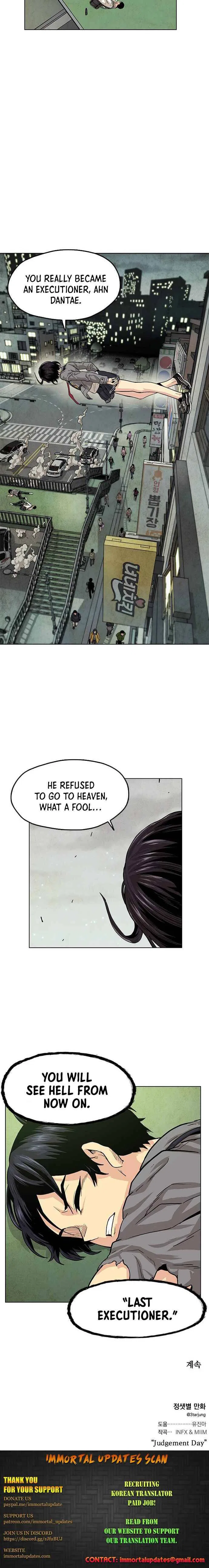 Guilty Axe Chapter 1 – Page 58