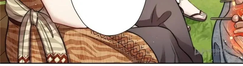 I Became the Beastman’s Wife Chapter 7 – Page 23