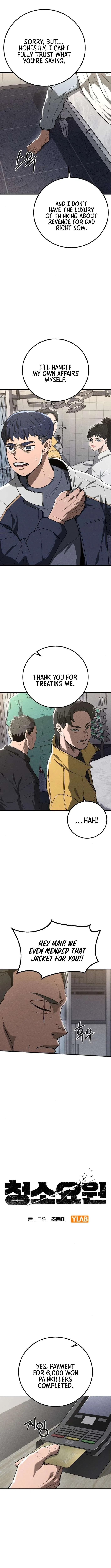 The Cleaners Agent Chapter 6 – Page 5